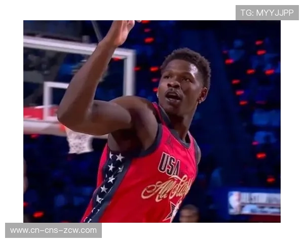 爱德华兹荣膺全明星MVP，萧华改革赛制获赞竞争回归